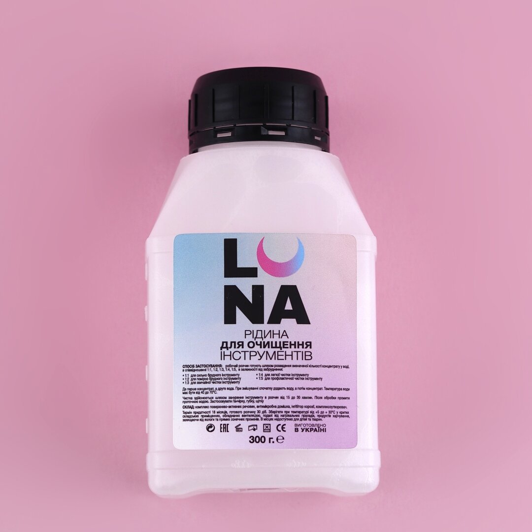 Жидкость для чистки инструментов LunaMoon, 300 г