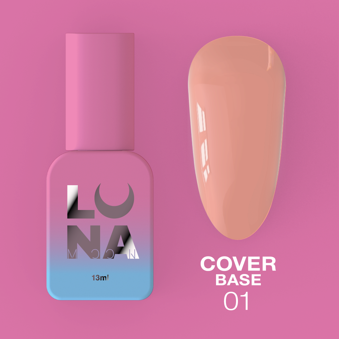 Классическая база LunaMoon Cover Base No. 1, 13 мл