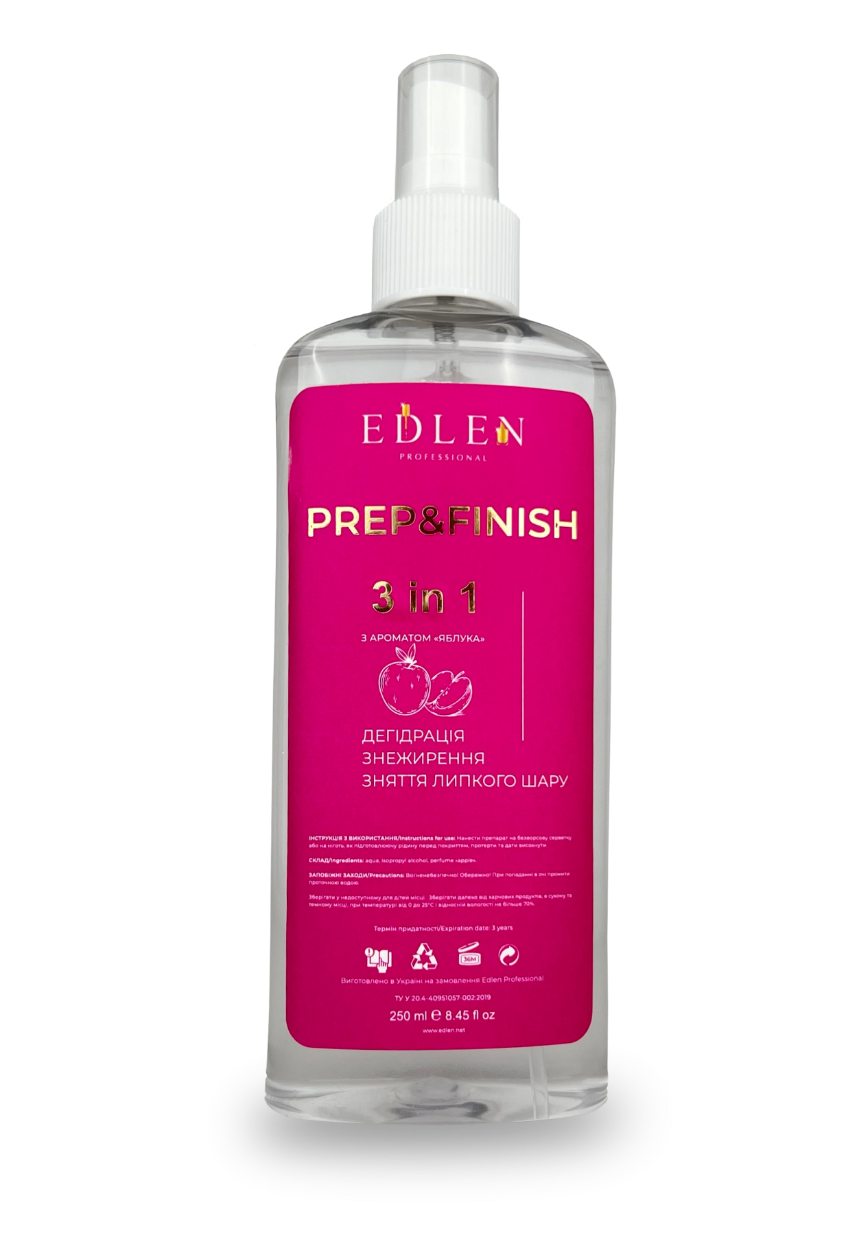 Обезжириватель Prep&Finish Apple Edlen 250 мл