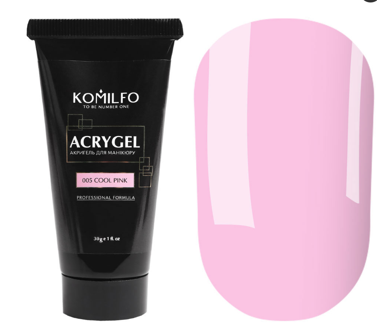 Акриловый гель Komilfo № 005 Cool Pink, 30 г