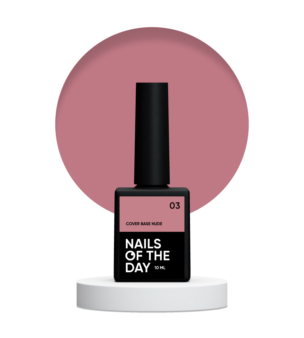 NAILSOFTHEDAY Cover base nude 03 10 ml