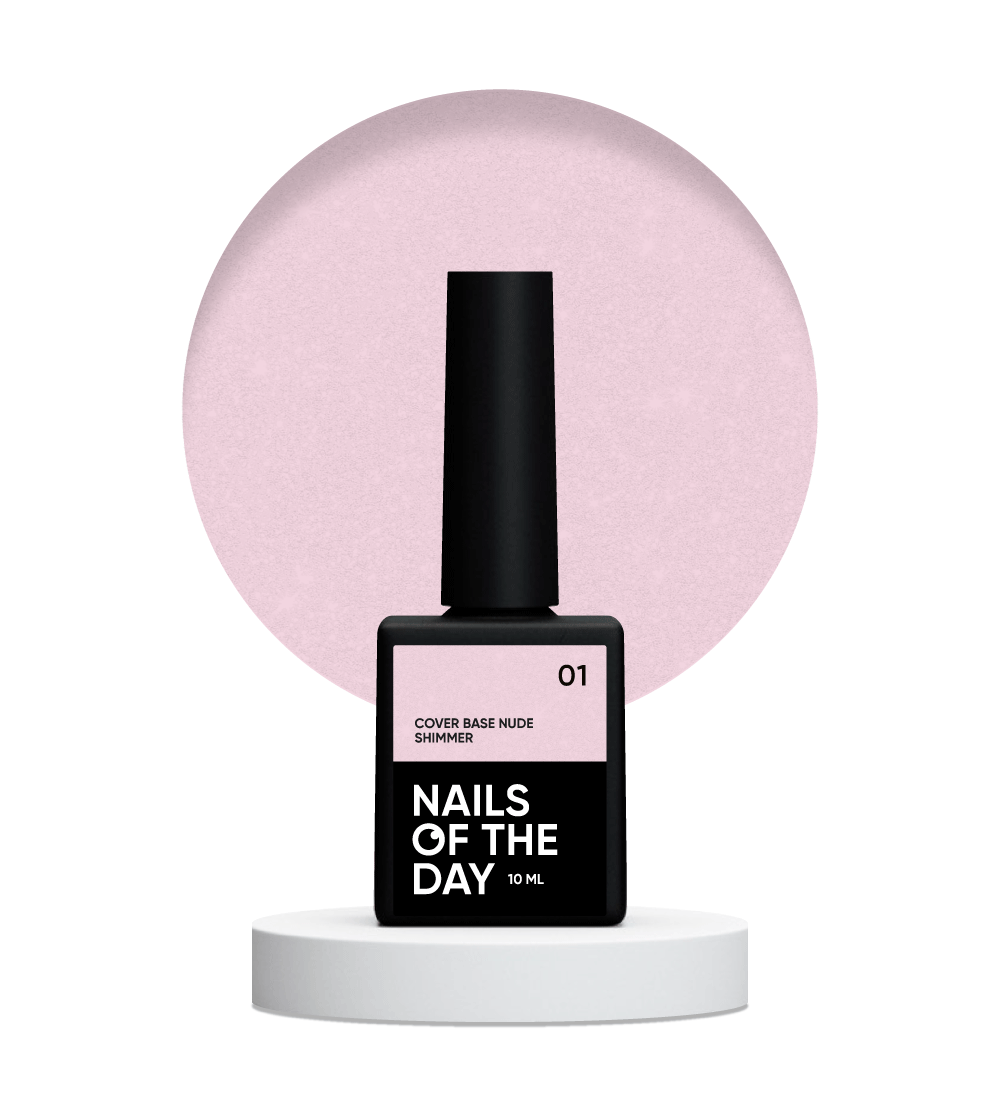 NAILSOFTHEDAY Cover base nude shimmer 01 10ml
