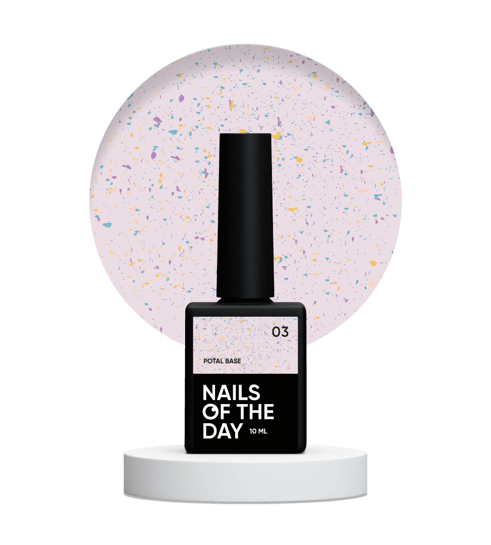 NAILSOFTHEDAY Potal base 03 10ml