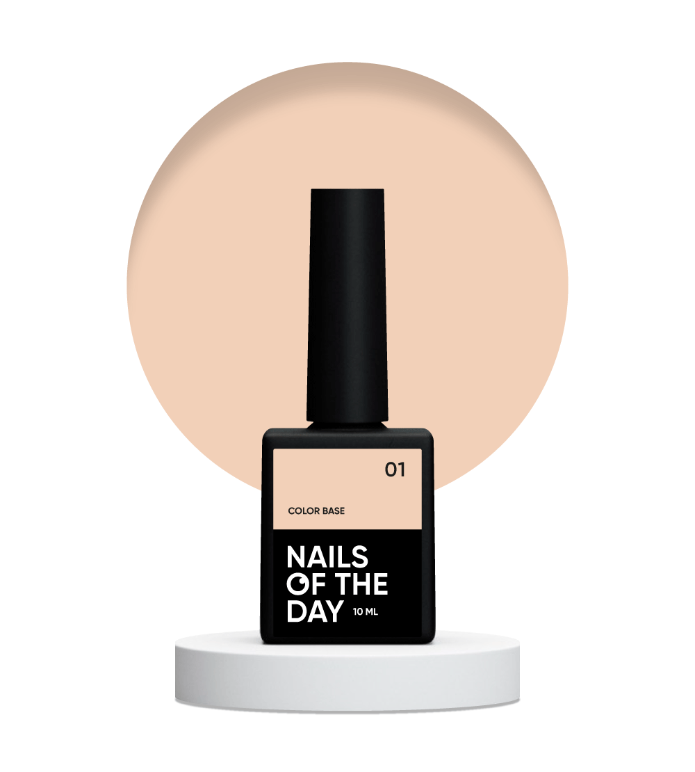 NAILSOFTHEDAY Сolor base 01 10ml