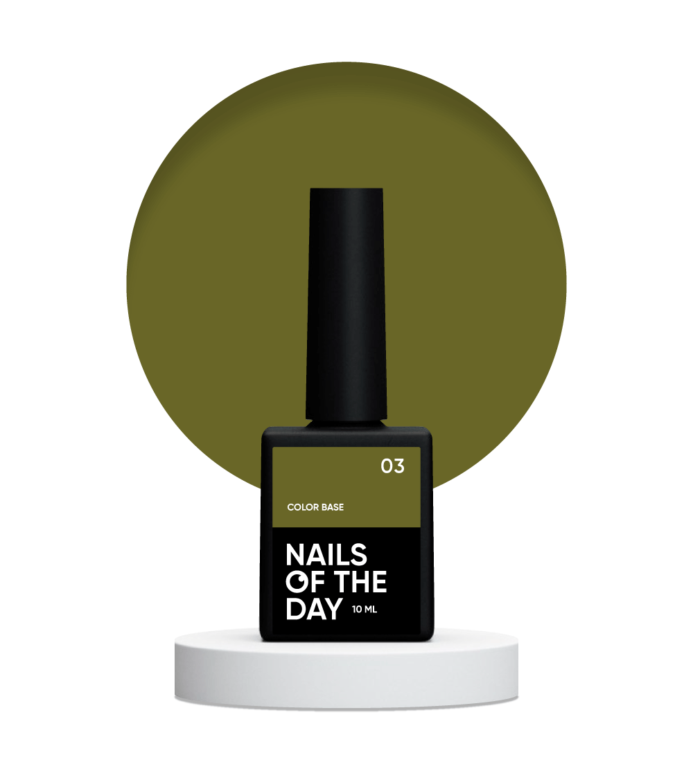 NAILSOFTHEDAY Сolor base 03 10ml