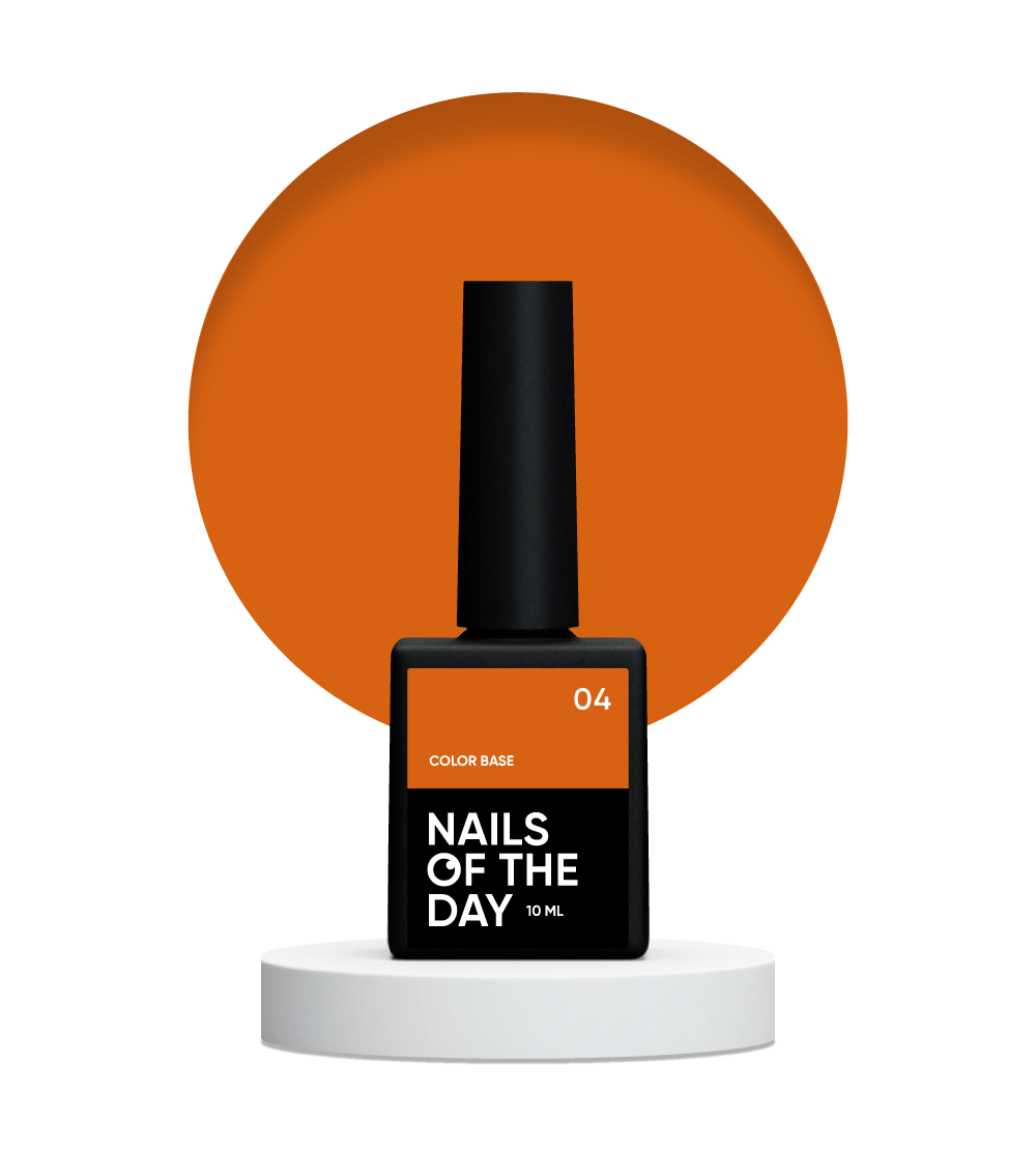 NAILSOFTHEDAY Сolor base 04 10ml