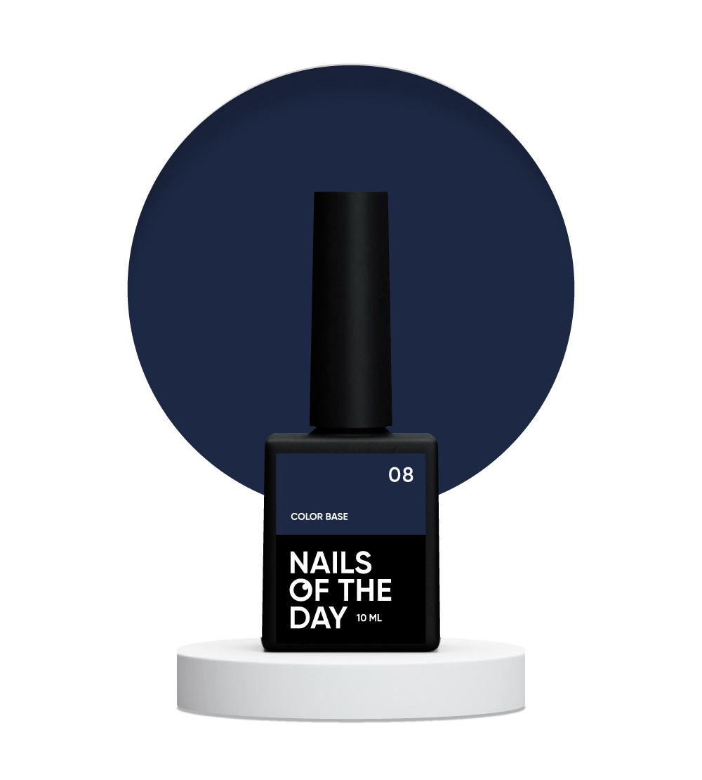 NAILSOFTHEDAY Сolor base 08 10 ml