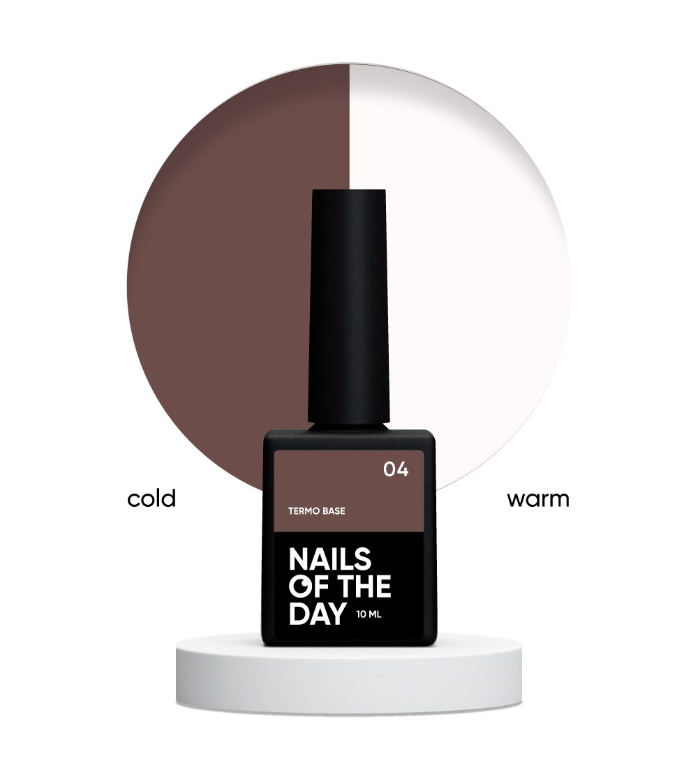 NAILSOFTHEDAY Termo base 04 10ml