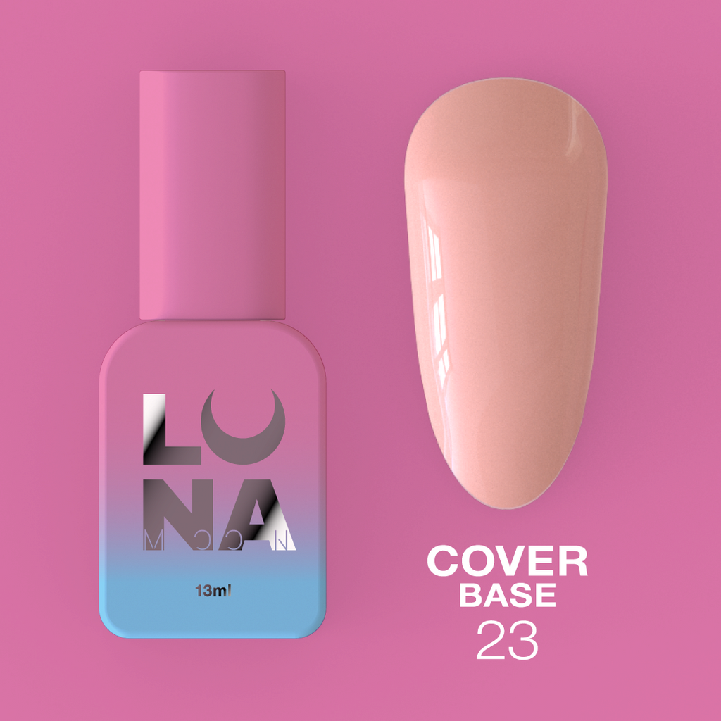 Классическая база LunaMoon Cover Base No. 23, 13 мл