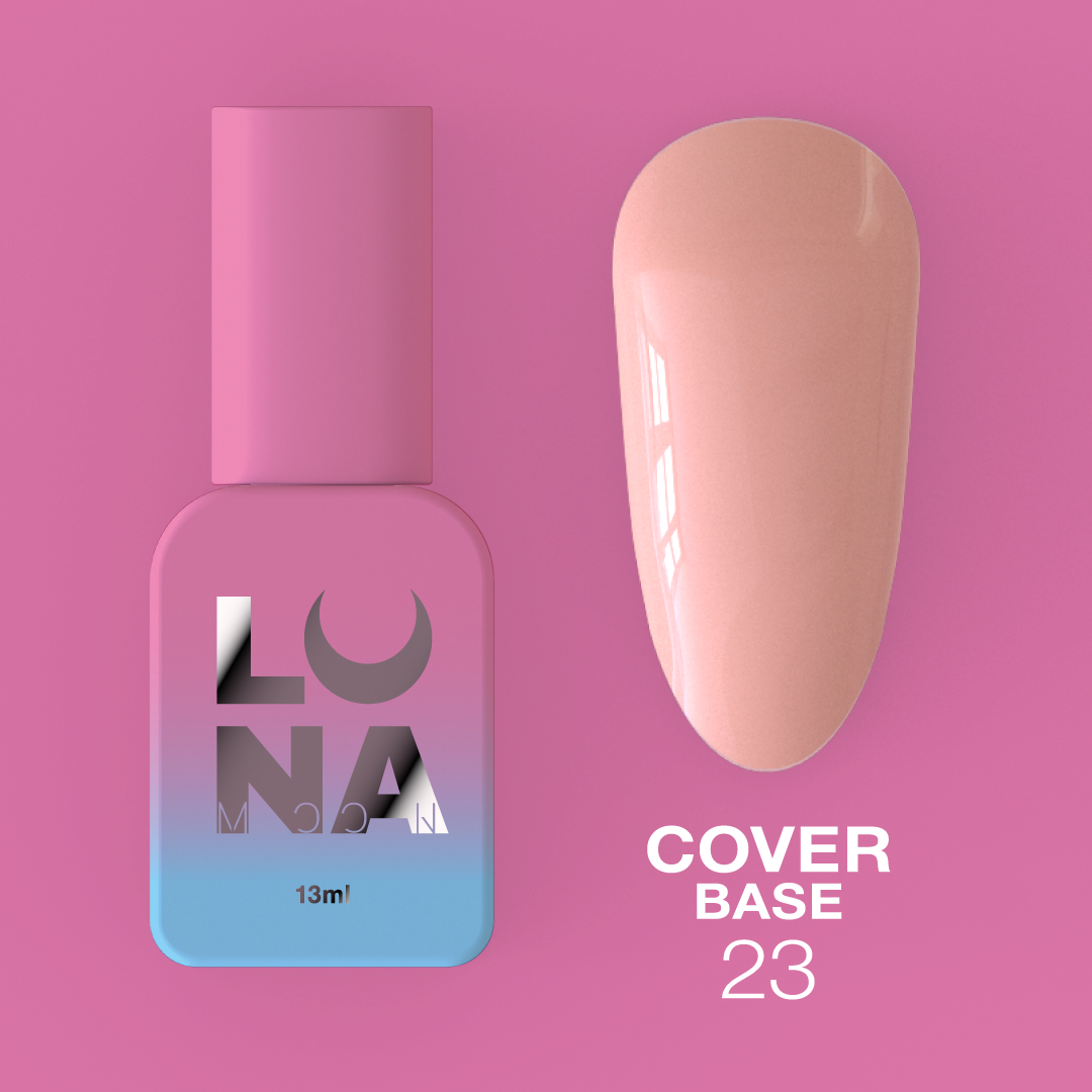 Классическая база LunaMoon Cover Base No. 23, 13 мл