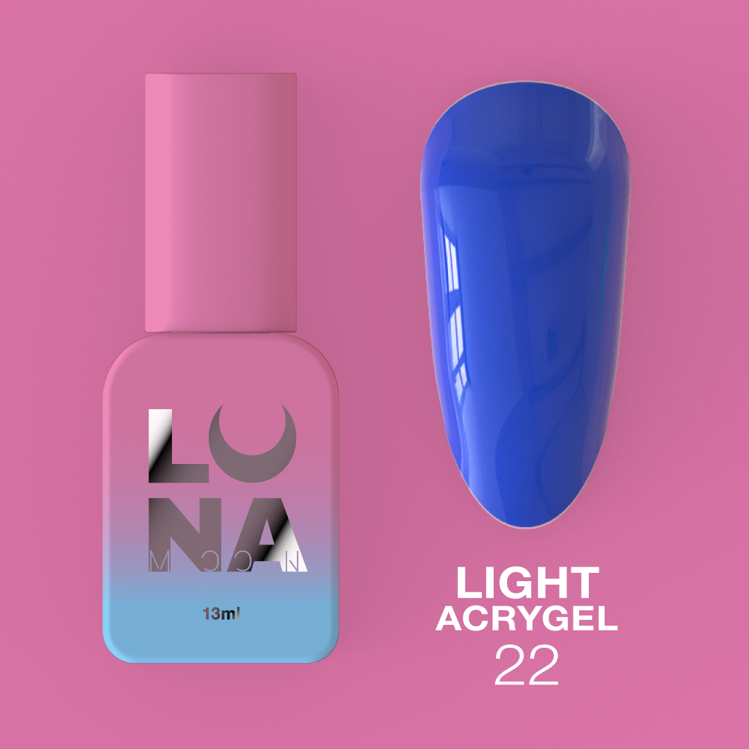 Жидкий гель LunaMoon Light Acrygel № 22, 13 мл