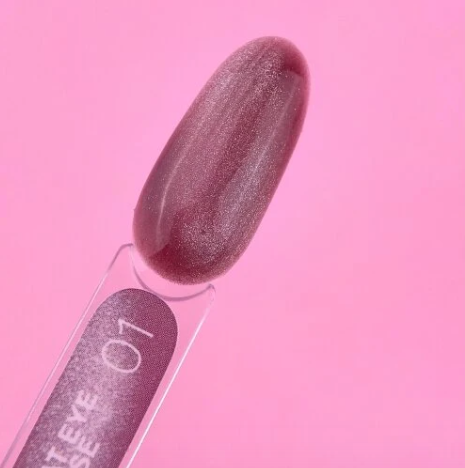 Камуфляжная база Cat Eye Base 1