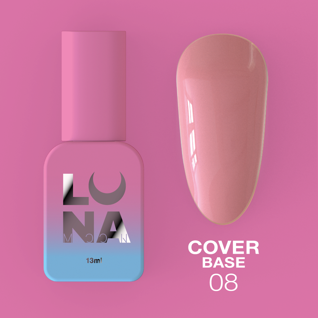 Классическая база LunaMoon Cover Base No. 8, 13 мл