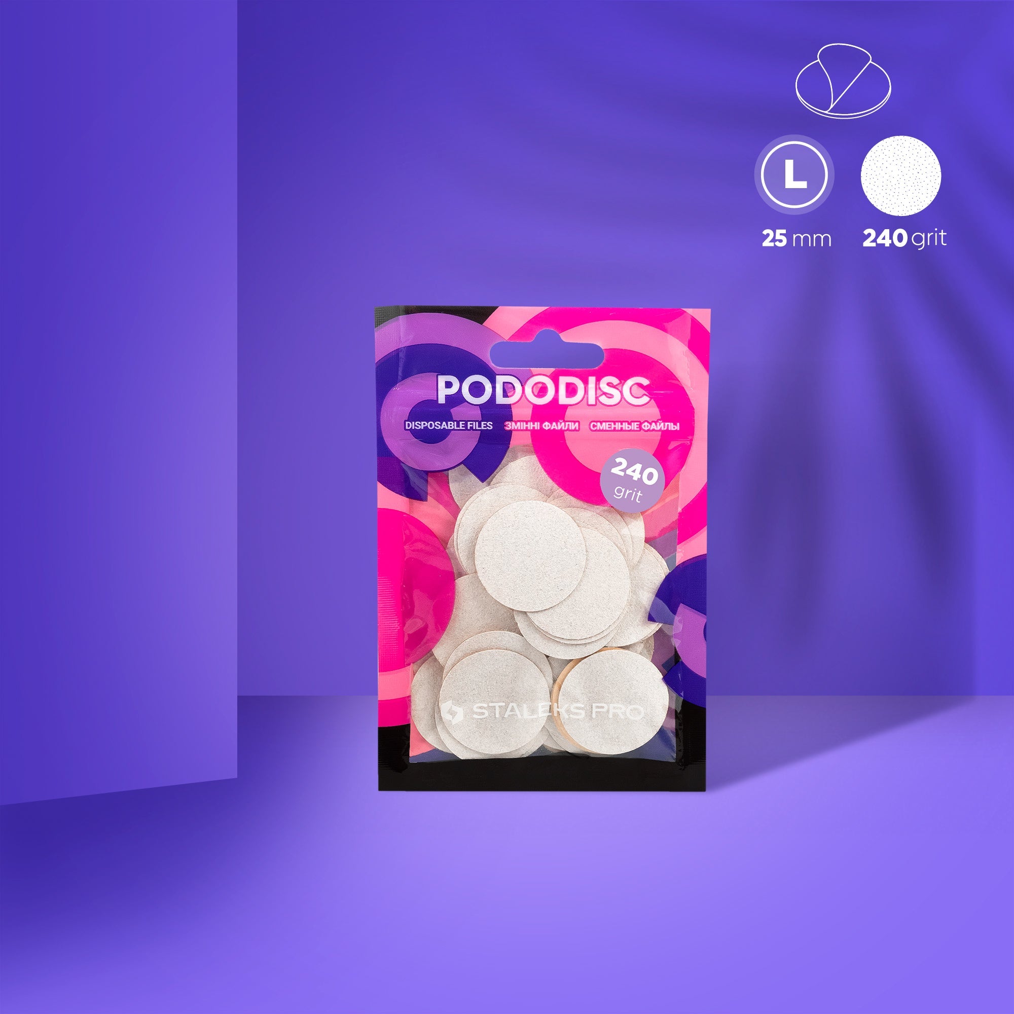 Сменные пилки Staleks Pro белые для педикюрного диска Pododisc L 240 грит (50 шт.)