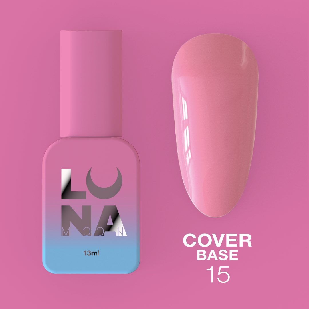 Классическая база LunaMoon Cover Base № 15, 13 мл