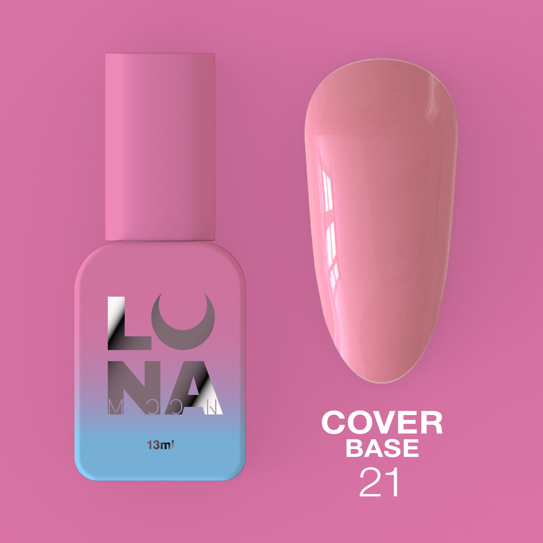 Классическая база LunaMoon Cover Base № 21, 13 мл
