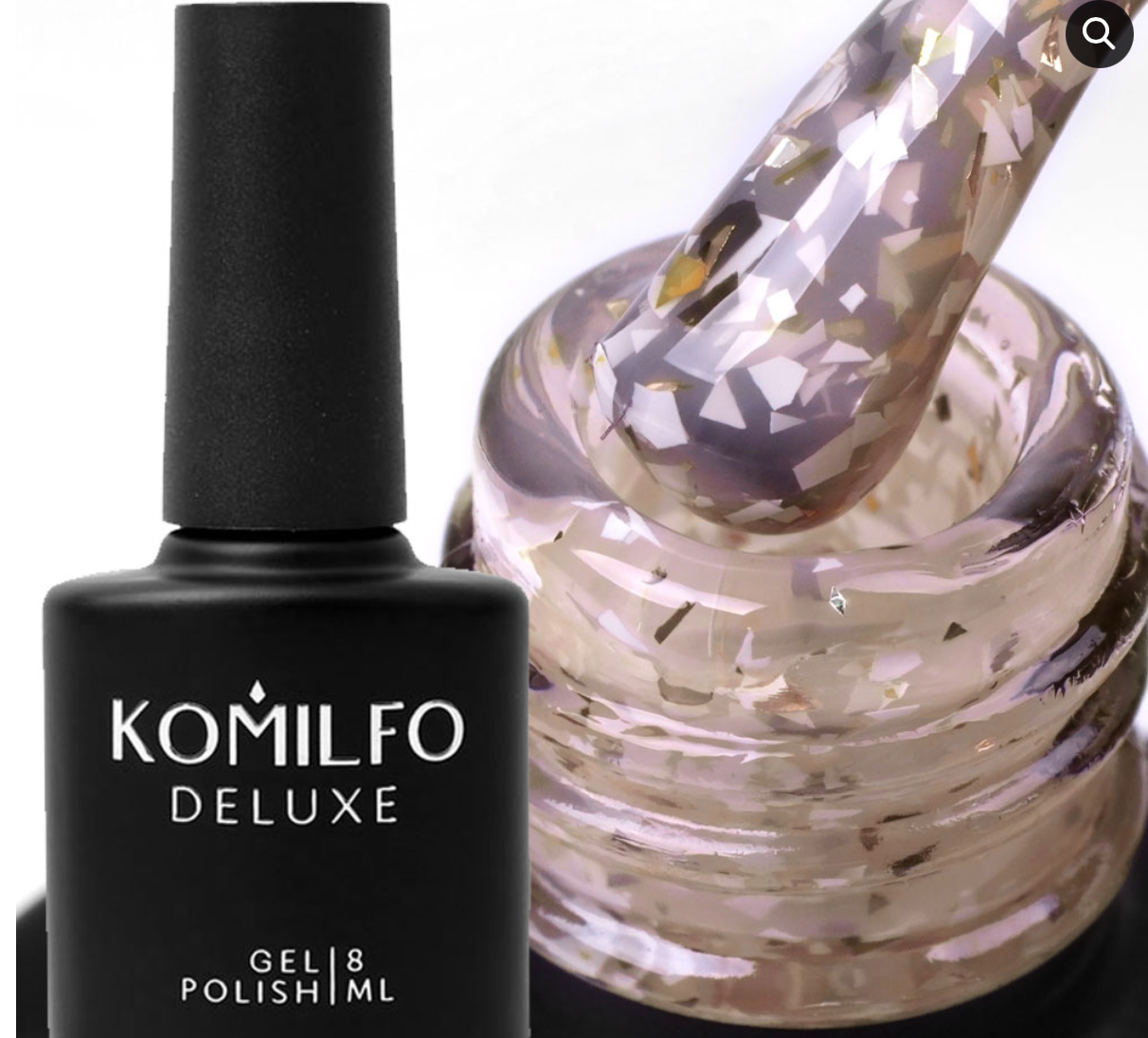 KOMILFO GLASSY BASE GB002 (БЕЖЕВЫЙ СО СЛОЯМИ), 8 МЛ