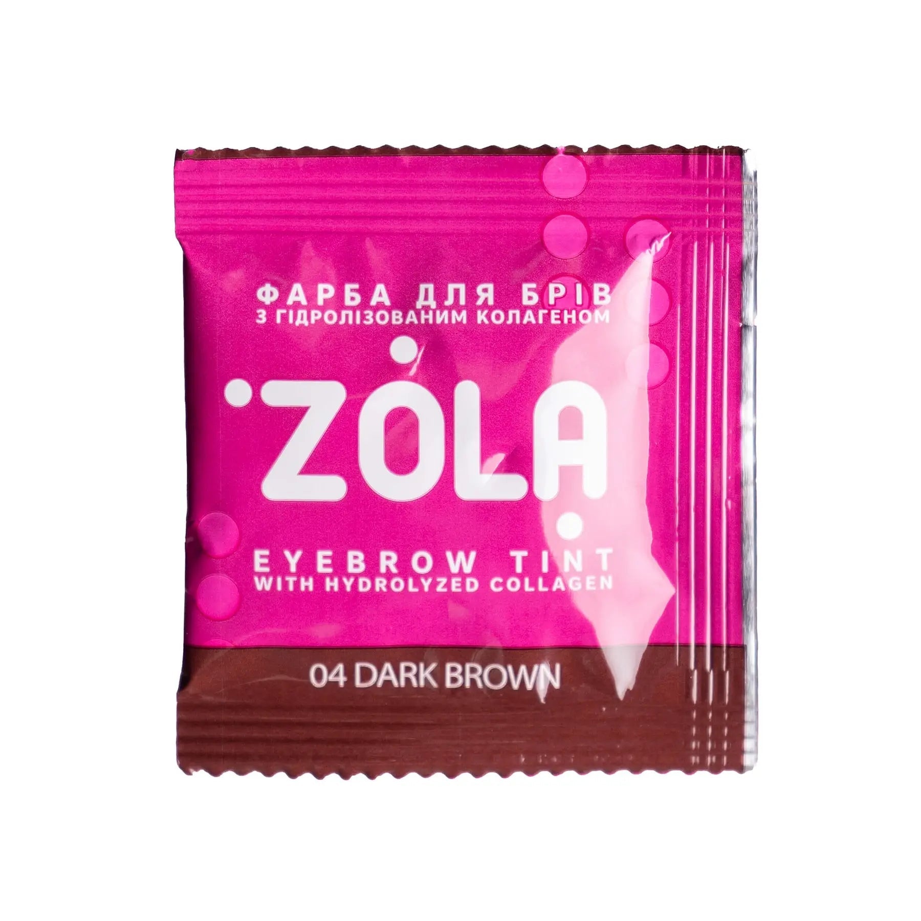 Краска для бровей ZOLA с коллагеном в саше. Краска для бровей с коллагеном 04 Темно-коричневый 5 мл.