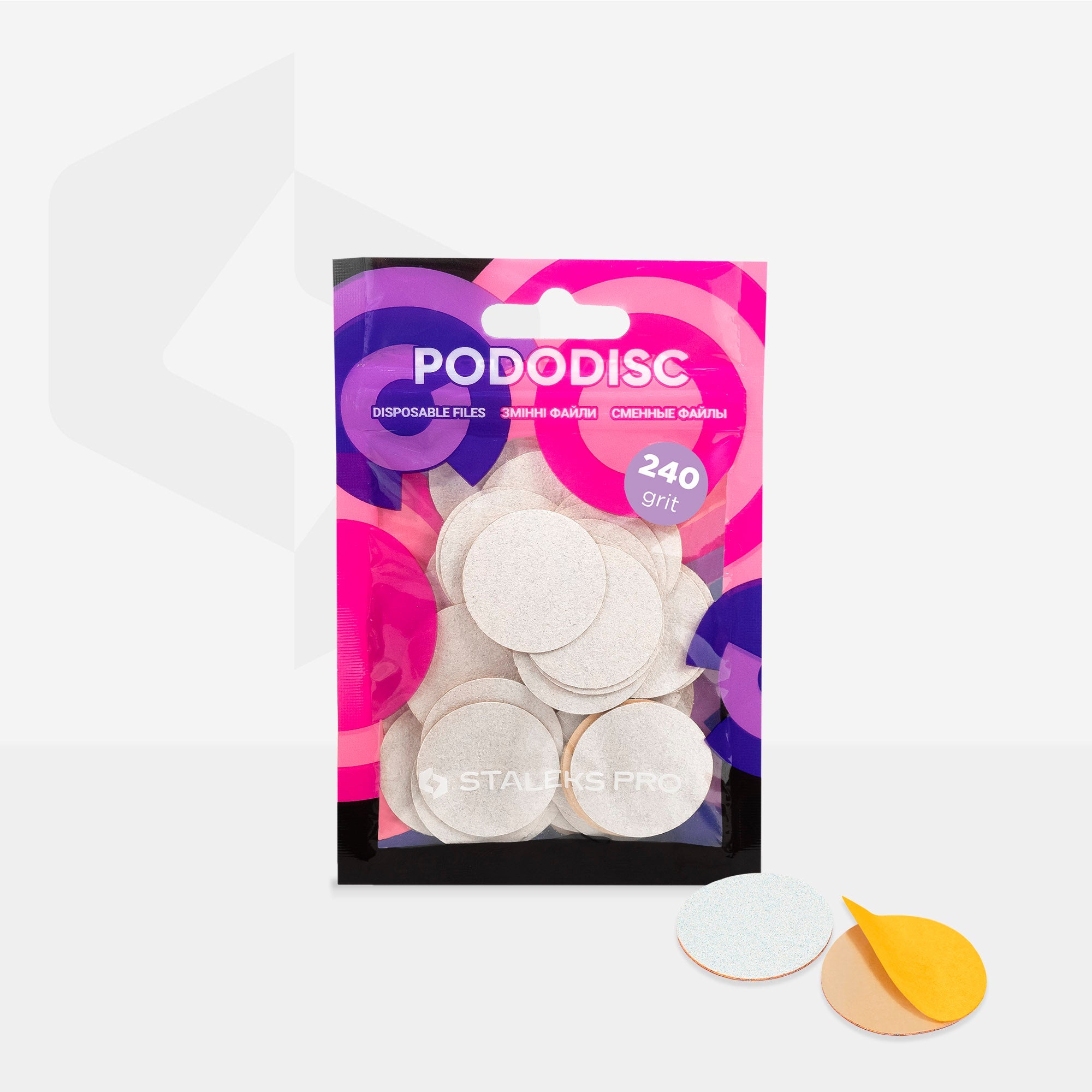 Сменные пилки Staleks Pro белые для педикюрного диска Pododisc L 240 грит (50 шт.)