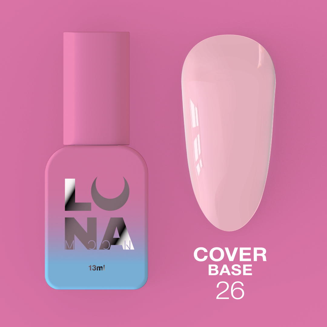 Классическая база LunaMoon Cover Base № 26, 13 мл