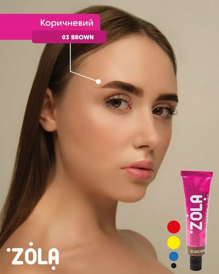 Краска для бровей ZOLA с коллагеном в саше. Краска для бровей с коллагеном 03 Коричневый 5 мл