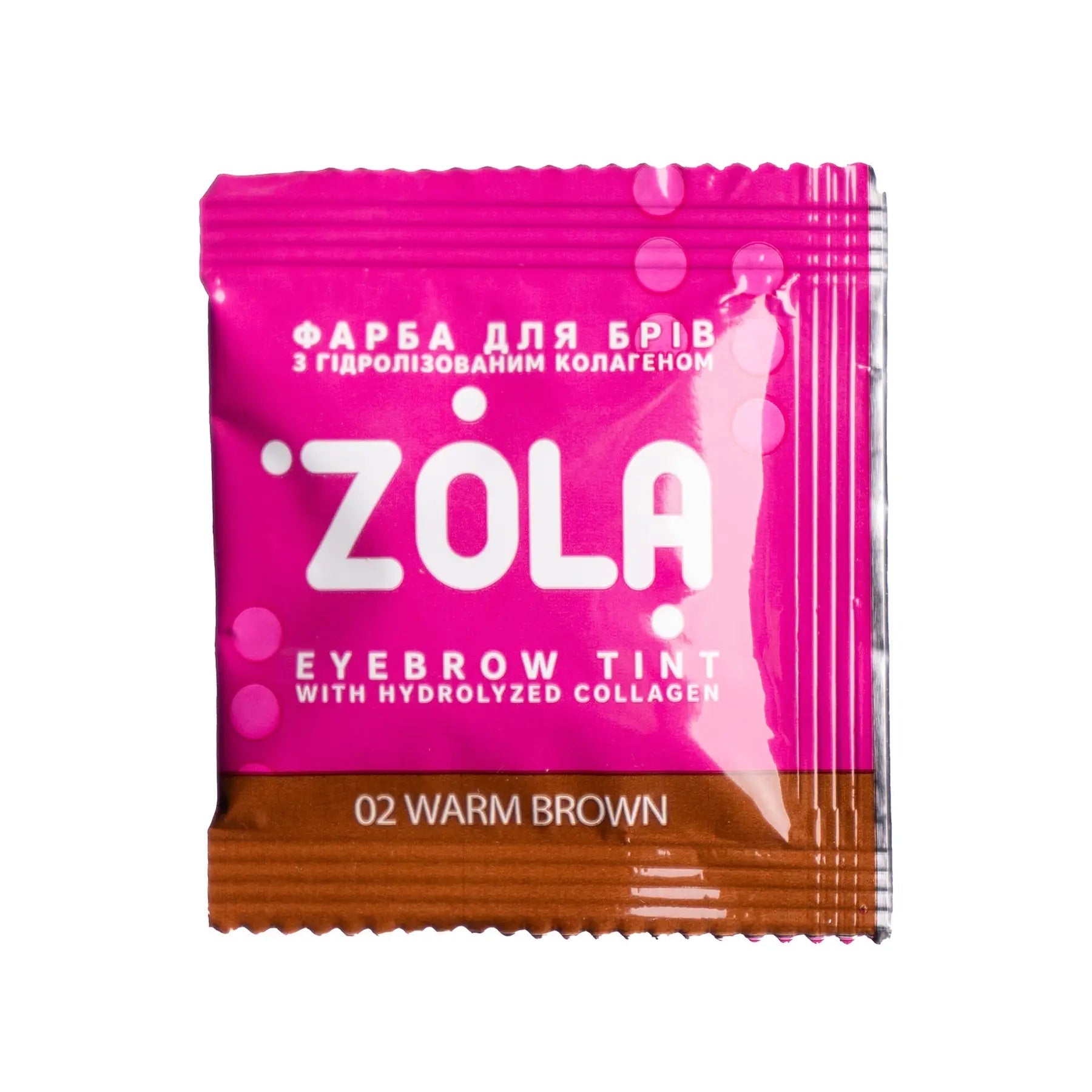 Краска для бровей ZOLA с коллагеном в саше. Краска для бровей с коллагеном 02 Теплый коричневый 5 мл.