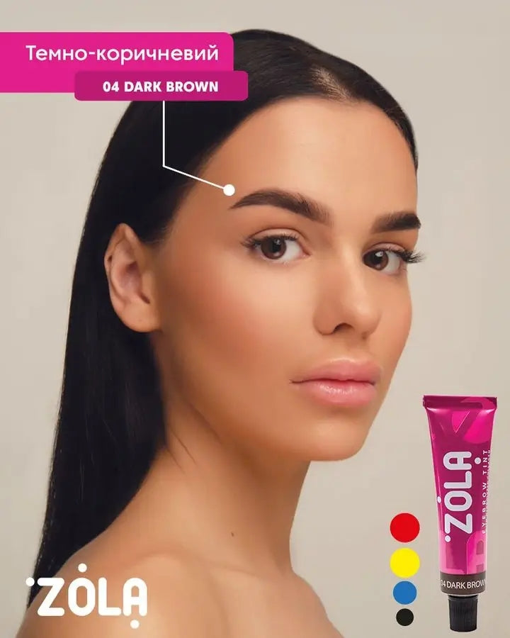 Краска для бровей ZOLA с коллагеном Eyebrow Tint With Collagen 04 Темно-коричневый 15 мл (краска для бровей)