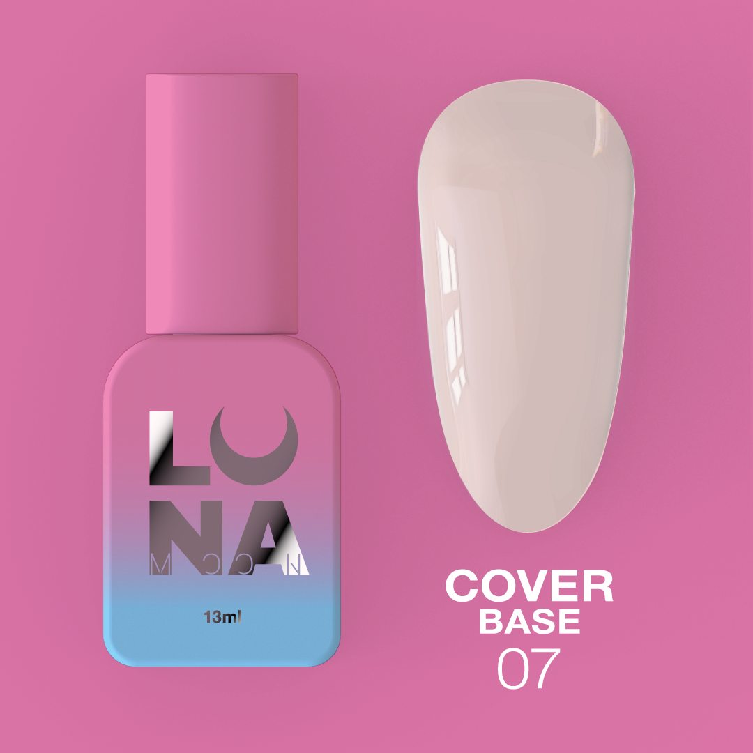 Классическая база LunaMoon Cover Base No. 7, 13 мл