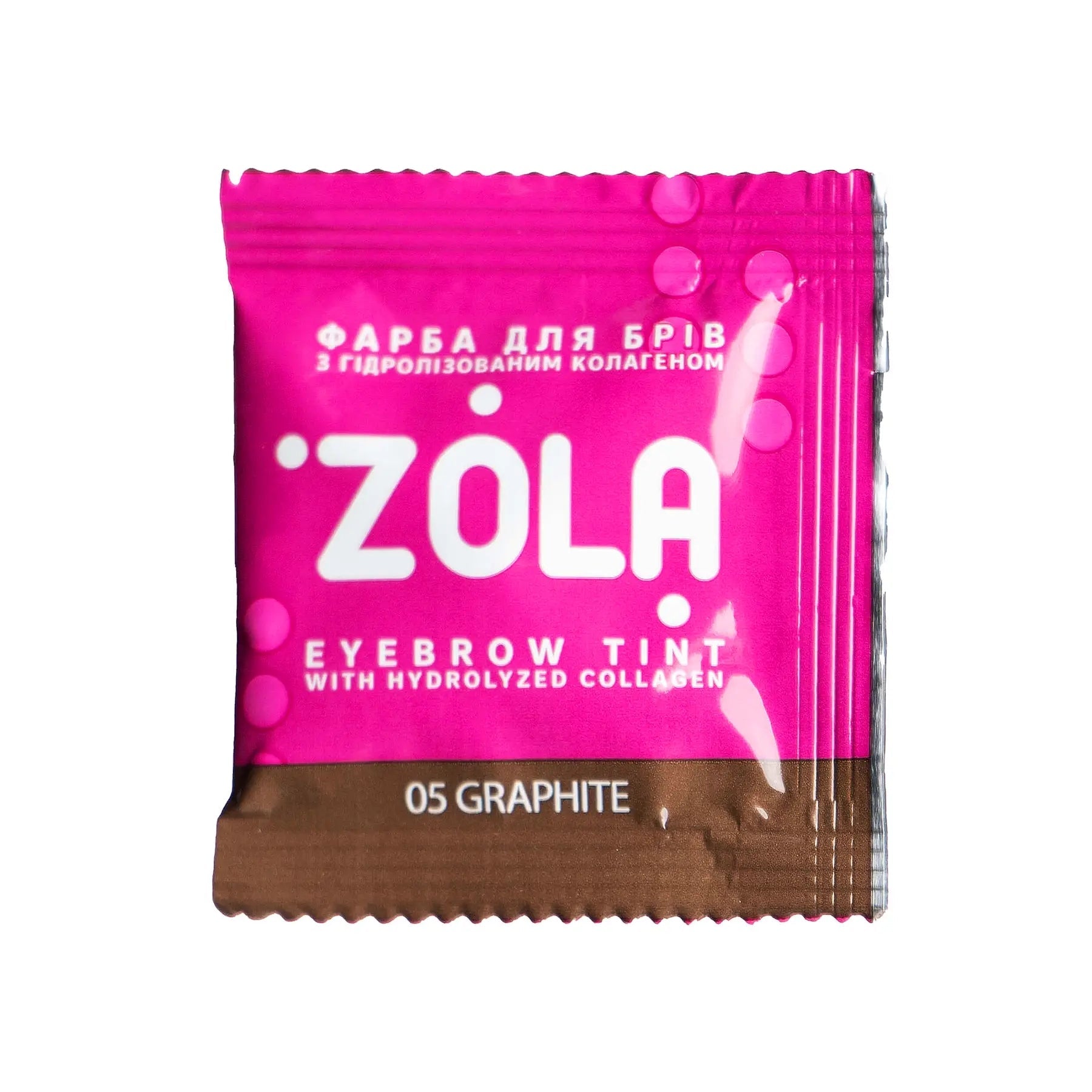 Краска для бровей ZOLA с коллагеном в саше Eyebrow Tint With Collagen 05 Graphite 5 мл