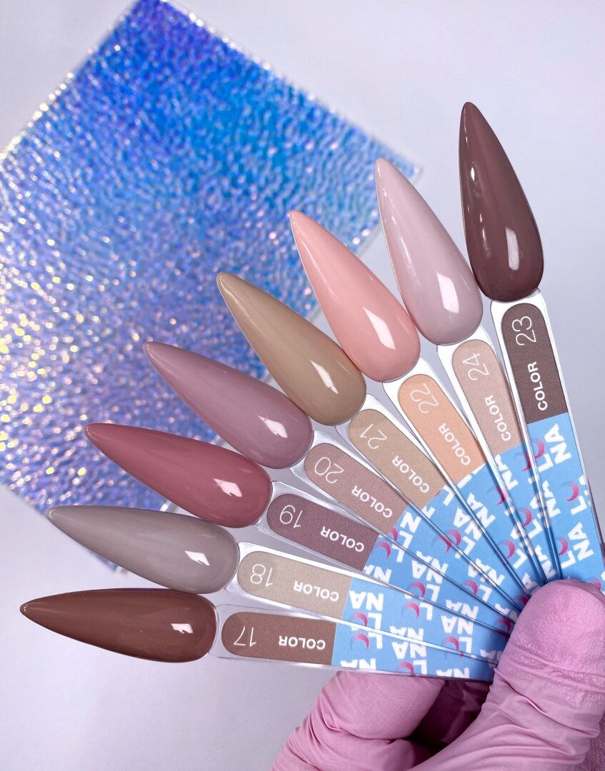 Гель-лак LunaMoon Color No. 17 коричнево-бежевый, 13 мл