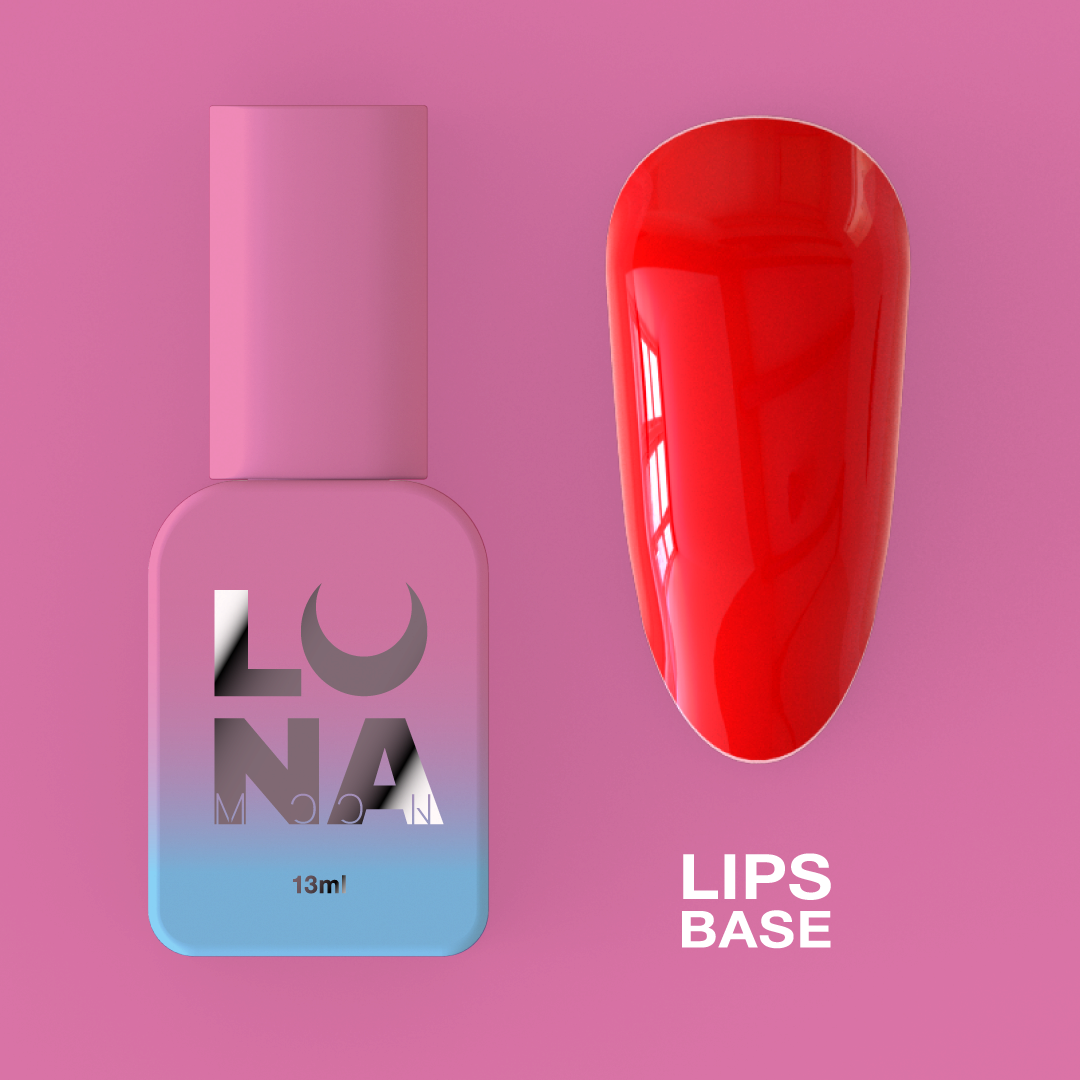 Камуфляжная база LunaMoon Lips Base, 13 мл (база для ногтей)