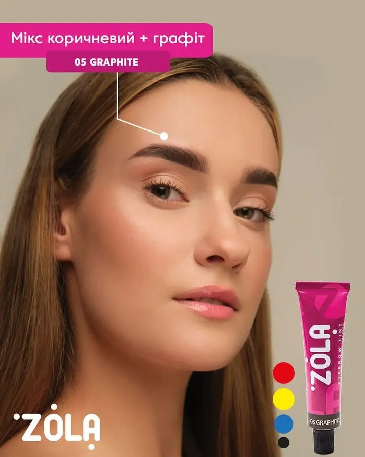 Краска для бровей ZOLA с коллагеном Eyebrow Tint With Collagen 05 Graphite 15ml (краска для бровей)