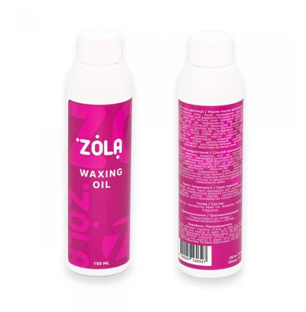 Масло ZOLA после депиляции Waxing Oil 150 мл (масло для бровей)
