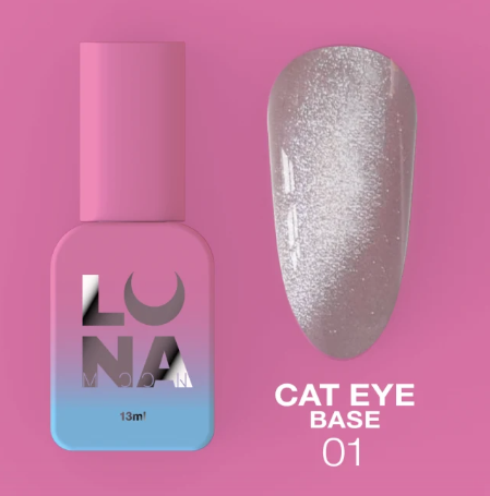 Камуфляжная база Cat Eye Base 1