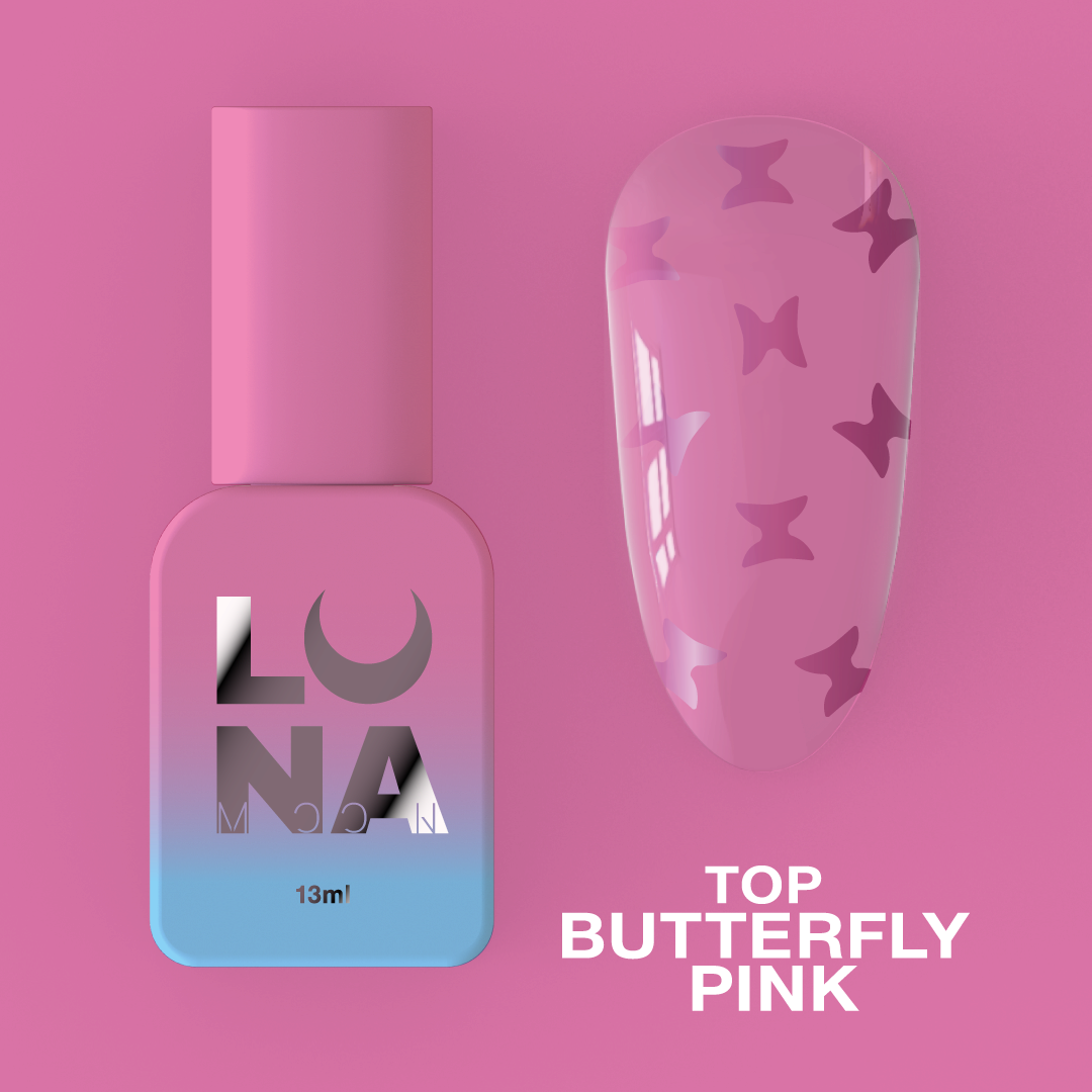 Топ для ногтей Butterfly Pink, 13 мл