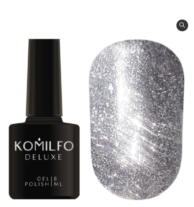 KOMILFO LIQUID GLAM GEL LGG002 (SILVER GRAY), 8 ML (гель-лак)