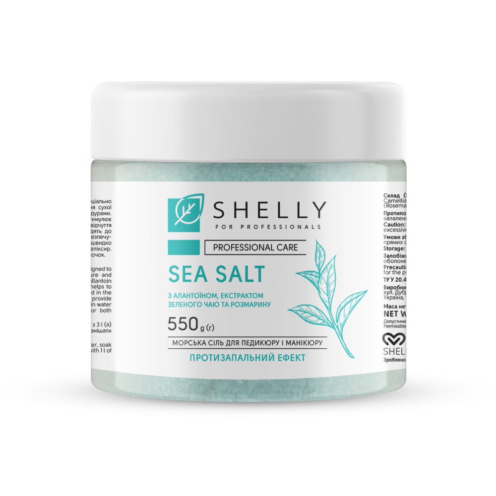 Соль для ванн с аллантоином, экстрактом зеленого чая и розмарином Shelly 550 г