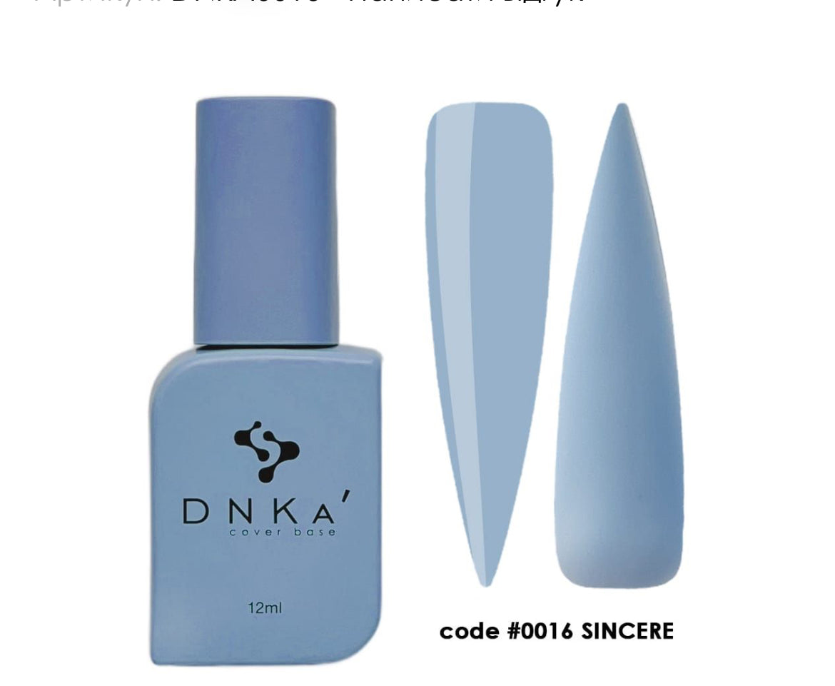 DNKa' Cover Base #0016 Искренний