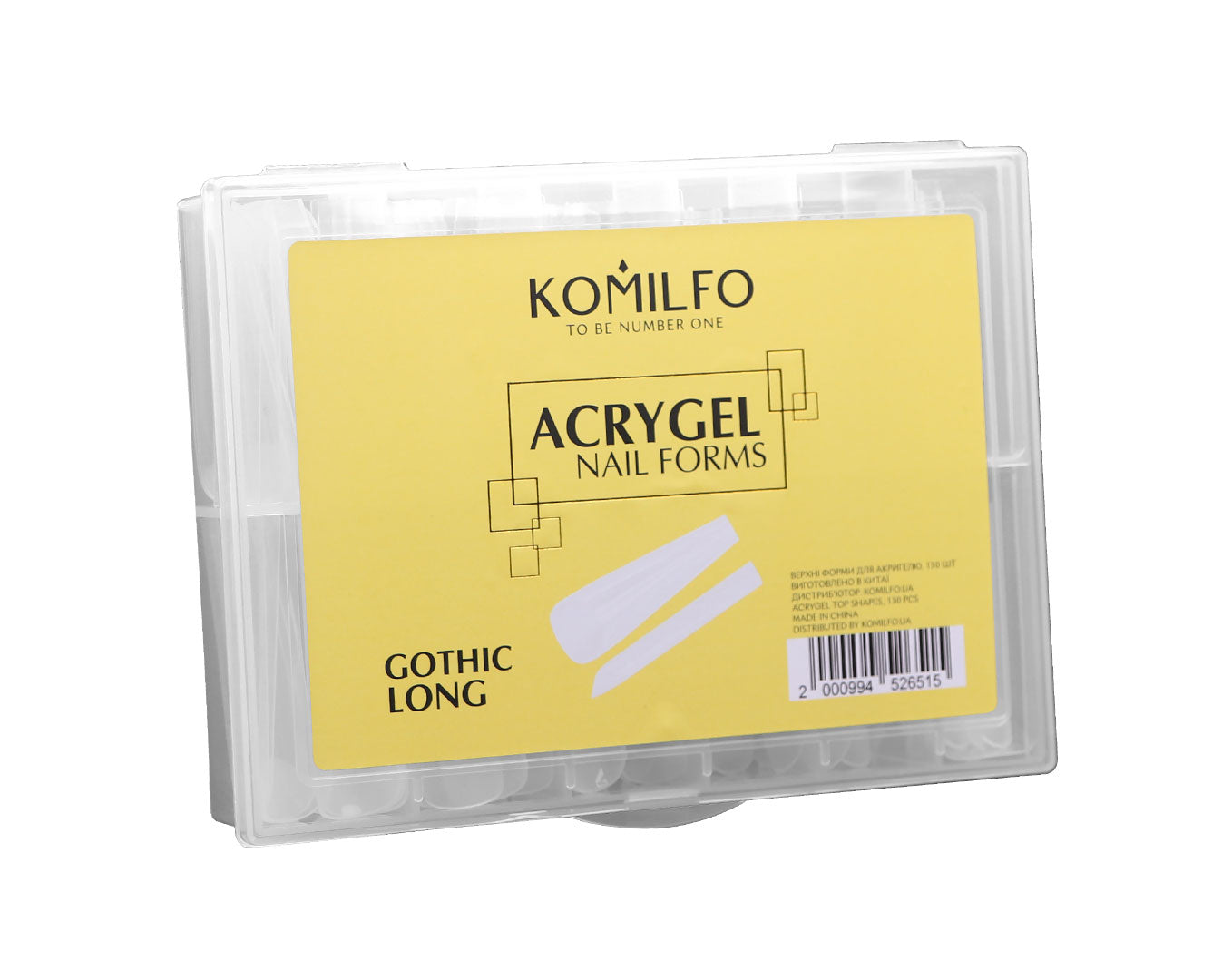KOMILFO TOP NAIL FORMS, LONG GOTHIC – TOP EXTENSION FORMS, LONG GOTHIC ALMOND, 130 ШТ.