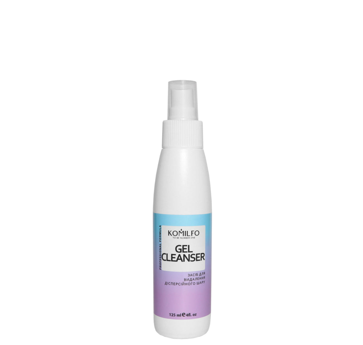 KOMILFO GEL CLEANSER — ДЛЯ УДАЛЕНИЯ ЛИПКОГО СЛОЯ, 125 МЛ