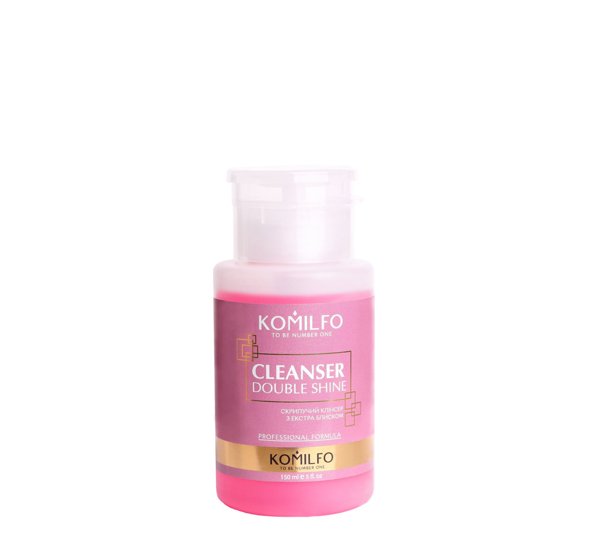 KOMILFO CLEANSER DOUBLE SHINE — ОЧИЩАЮЩЕЕ СРЕДСТВО ДЛЯ УХОДА ЗА ПОЛОСКАМИ С ДОПОЛНИТЕЛЬНЫМ БЛЕСКОМ, 150 МЛ