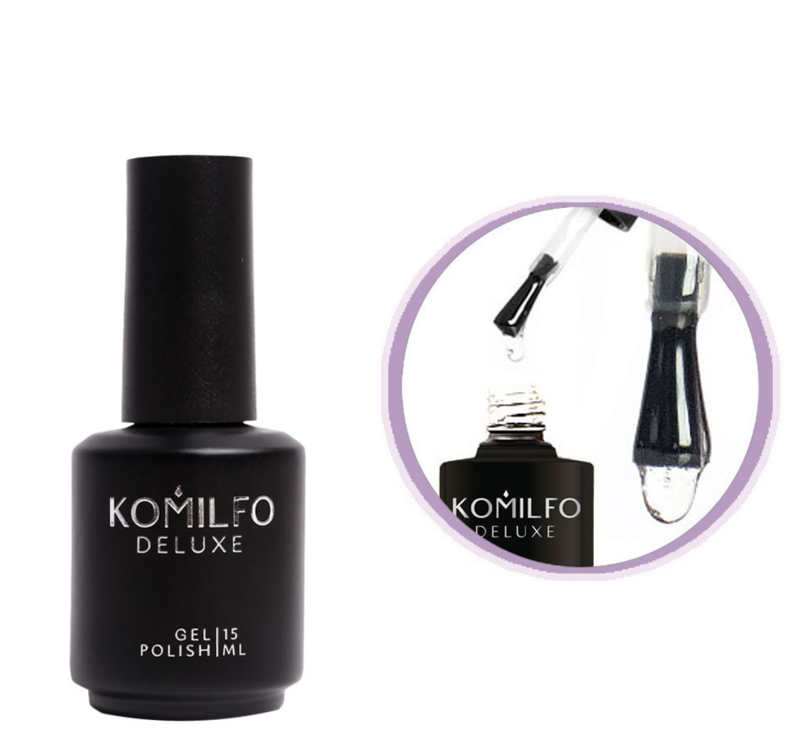 KOMILFO RUBBER BASE COAT — КАУЧУКОВАЯ БАЗА ДЛЯ ГЕЛЬ-ЛАКА, 15 МЛ