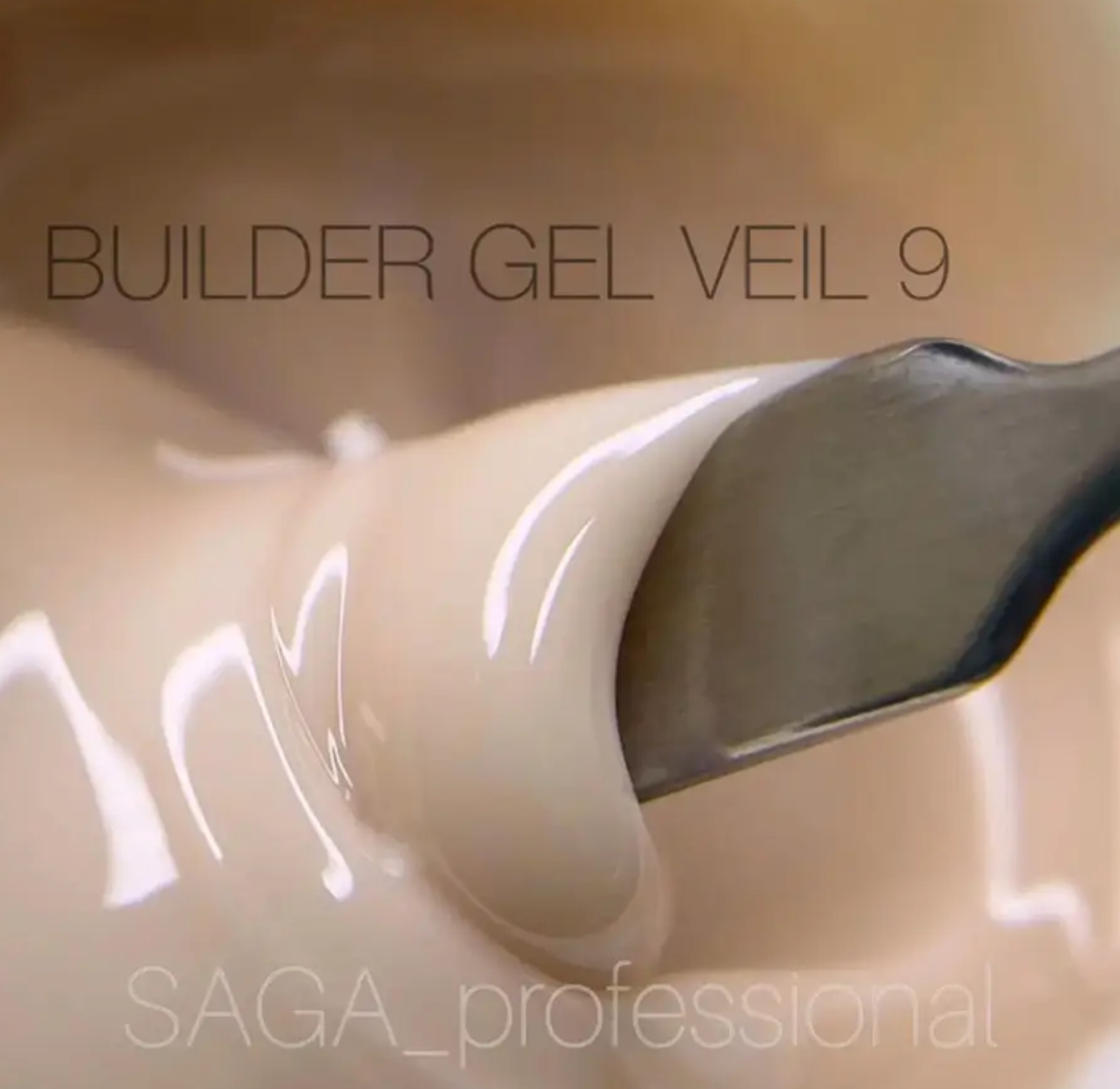 ГЕЛЬ ДЛЯ НАРАЩИВАНИЯ SAGA BUILDER GEL VEIL, № 9