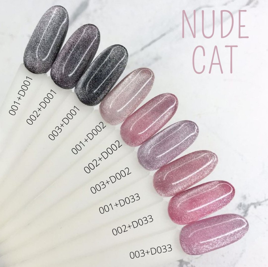 Гель-лак Komilfo 9D Cat's eye Nude 003, 8 мл (гель-лак)