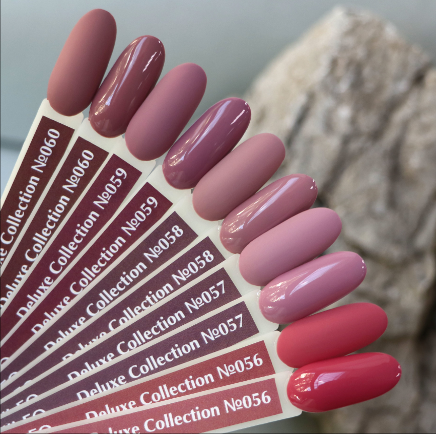 Гель-лак Komilfo Deluxe Series № D059, 8 мл