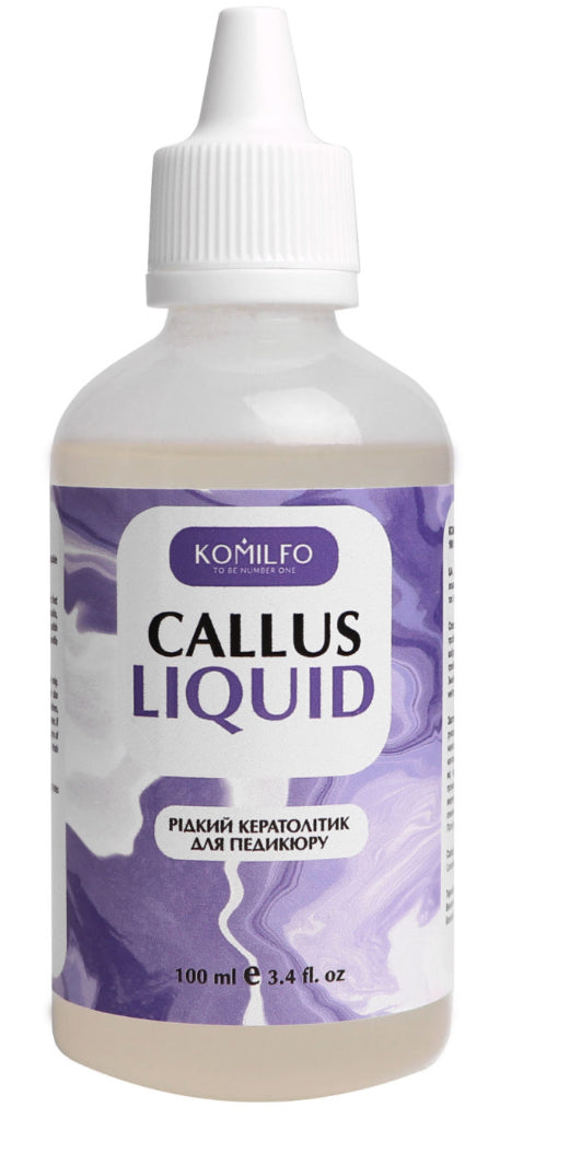 KOMILFO CALLUS LIQUID – ЖИДКИЙ КЕРАТОЛИТИК ДЛЯ ПЕДИКЮРА, 100 МЛ