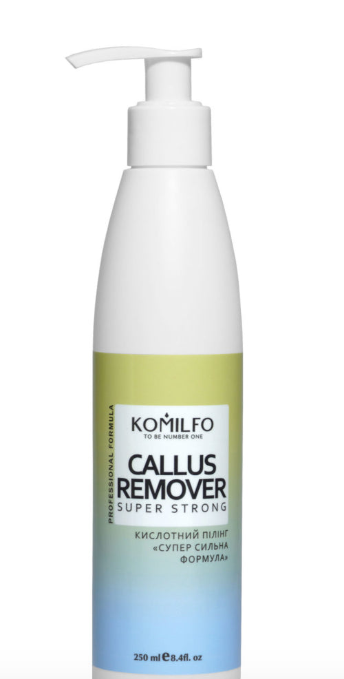 KOMILFO CALLUS REMOVER "SUPER STRONG FORMULA" - ПИЛИНГ ДЛЯ ПЕДИКЮРА, 250 МЛ