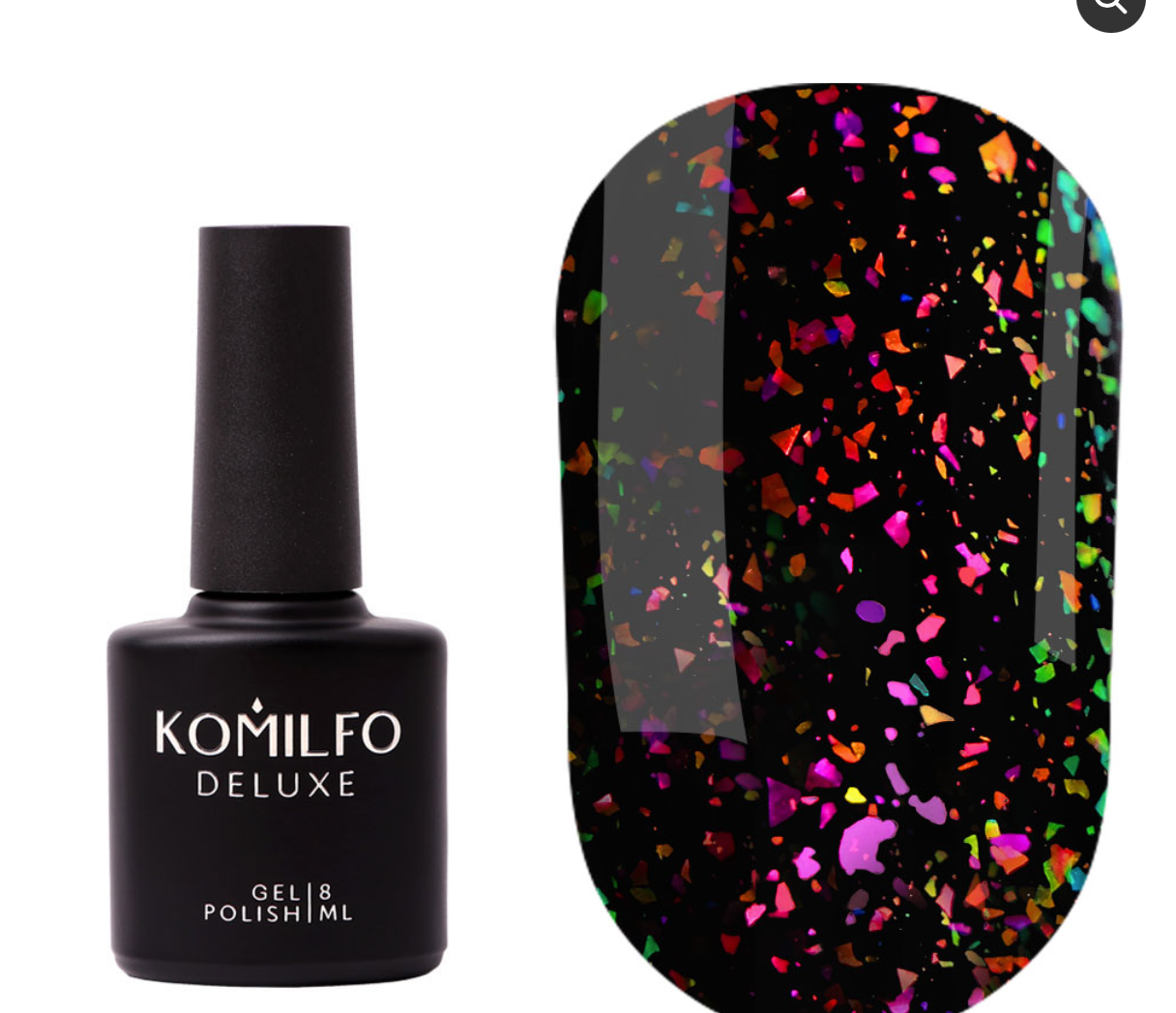 KOMILFO NO WIPE CHAMELEON TOP – ТОП БЕЗ ЛИПКОГО СЛОЯ С ЕДИНОРОГИМИ СЛОЯМИ, 8 МЛ (топ для ногтей)