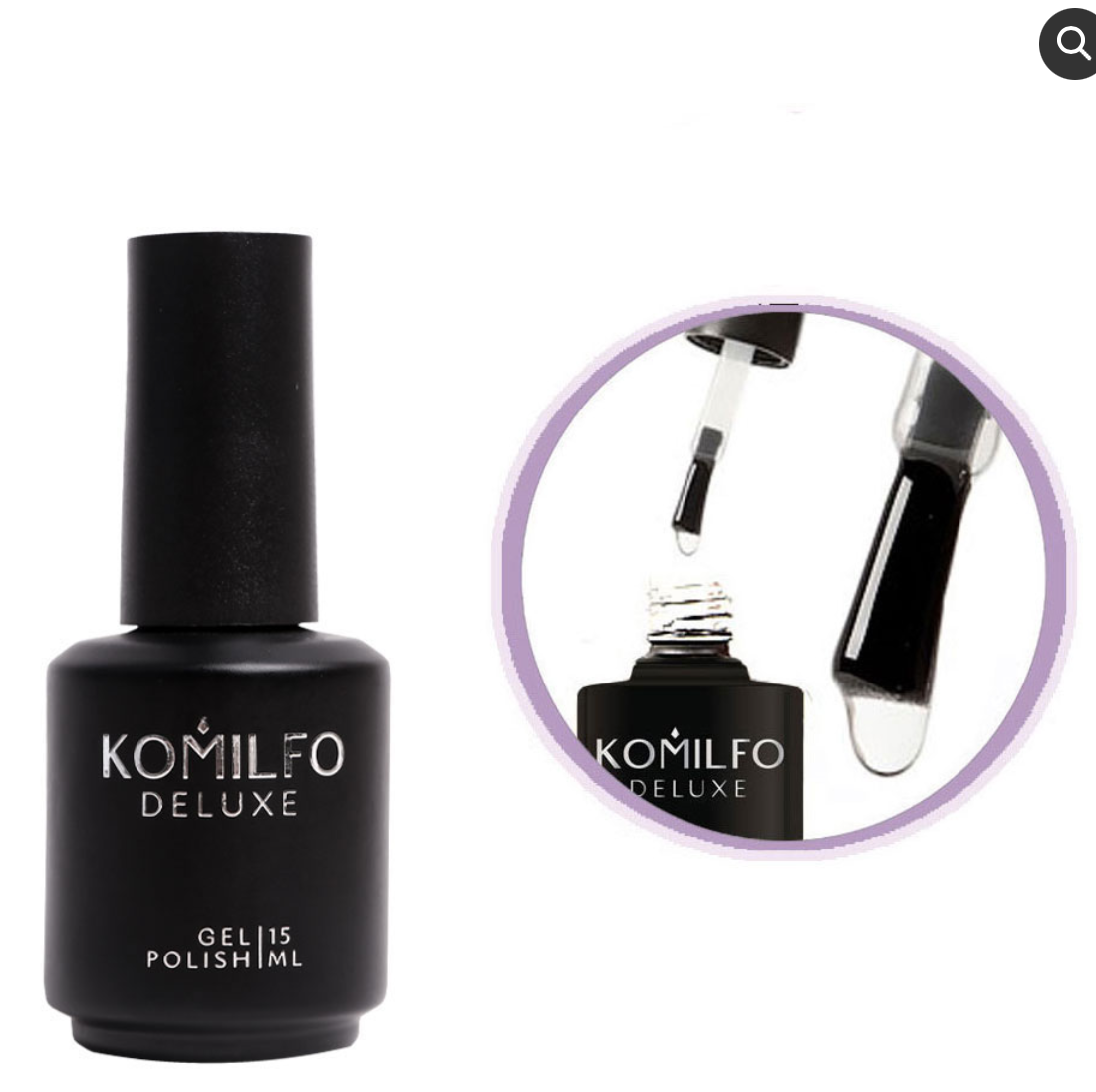 KOMILFO NO WIPE NO UV TOP – ТОП ДЛЯ ГЕЛЬ-ЛАКА БЕЗ ЛИПКОГО СЛОЯ БЕЗ УФ-ФИЛЬТРОВ, 15 МЛ