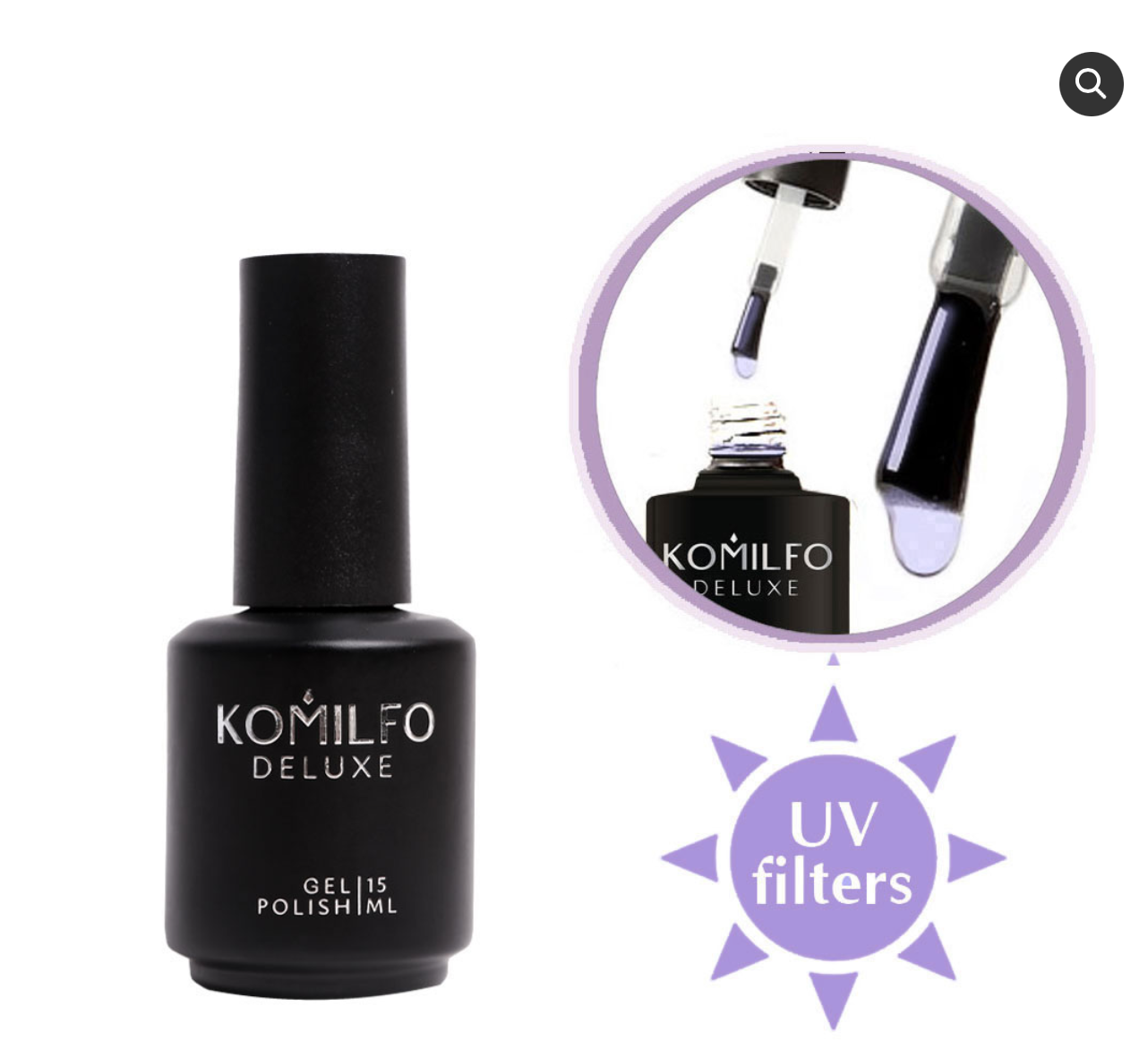 KOMILFO NO WIPE RUBBER TOP – ТОП ДЛЯ ГЕЛЬ-ЛАКА БЕЗ ЛИПКОГО СЛОЯ С УФ-ФИЛЬТРАМИ, 15 МЛ